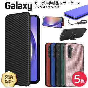 y9/5Gg[Ń|Cg24{z Galaxy A25 5G P[X 蒠^P[X Galaxy A25 P[X Galaxy A55 5G P[X A54 5G A23 M23 A22 5G A52 5G A32 A20 MNV[ Jo[ 蒠^ ϏՌ ی 蒠P[X }Olb