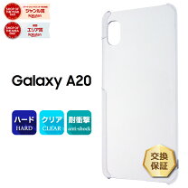 楽天市場】galaxya20の通販