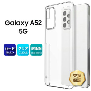 yGg[Ń|Cg5{z Galaxy A52 5G SC-53B n[h NA P[X Vv obN Jo[  n PC X}zP[X X}zJo[ docomo hR sc53b 5g G[SWEj |J[{l[g
