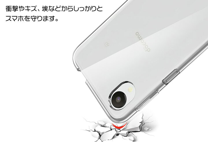 楽天市場】【10日は最大P14倍！10％OFFクーポン】 Galaxy A23 5G 