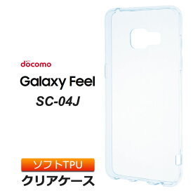 罪悪感 市の花 タブレット Galaxy Sc04j ケース Bailadenueve Jp 罪悪感 市の花 タブレット Galaxy Sc04j ケース Bailadenueve Jp