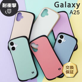 【LINE登録で10％OFF】 Galaxy A25 5G ケース GALAXY A25 5G ケース カバー Galaxy A25 5G ケース 耐衝撃 galaxy a25 5g ケース 可愛い galaxy a25 5g ケース オシャレ Galaxy A25 5G ケース SCG33 スマホ カバー galaxy a25 5g ケース かわいい