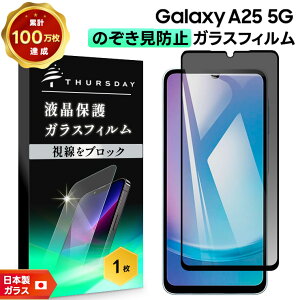 yLINEo^10OFFz Galaxy A25 5G tB KX Galaxy A25 5G SC-53F `h~ KXtB یtB Galaxy A25 5G یtB galaxy a25 5g `h~tB ϏՌ wh~ tیt