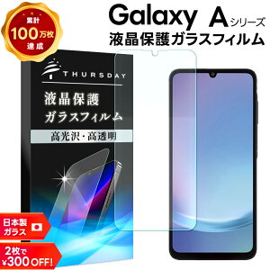 yGg[Ń|Cg5{z Galaxy A25 tB یtB Galaxy A55 5G tB KX Galaxy A54 tB Galaxy A53 tB  Galaxy A23 KXtB Galaxy A22 5G Galaxy A21 A20 A7 A52 A51 A