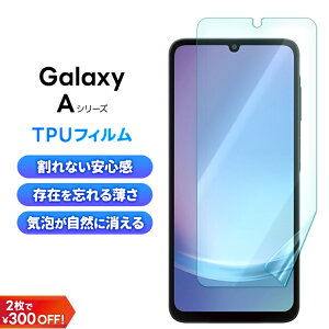 yLINEo^10OFF{P5{z Galaxy A25 tB TPUtB Galaxy A23 tB TPUtB Galaxy A22 Galaxy A21 Galaxy A20 Galaxy A55 Galaxy A54 Galaxy A53 tB 5G  NAtB یtB X}zt