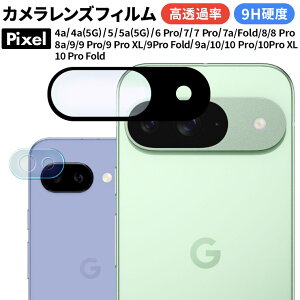 yGg[Ń|Cg5{z Google Pixel 10 J tB Google Pixel 10 Pro tB Pixel 10 Pro XL 10 pro fold tB pixel7a tB Pixel 8a tB pixel9a tB sNZ Jی Y