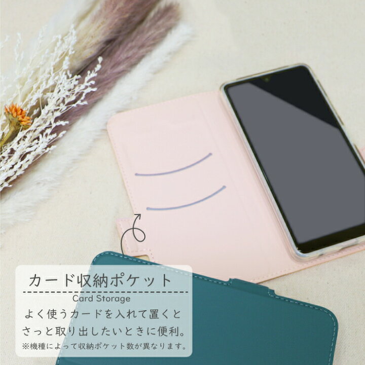 楽天市場】【LINE登録で10％OFF】 Google Pixel 8a ケース 手帳型 