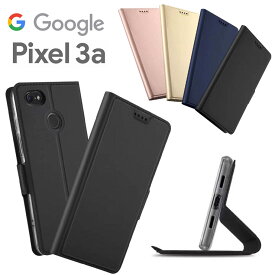 モバイル pixel3a 楽天