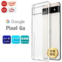 楽天市場】google pixel 6a simフリーの通販