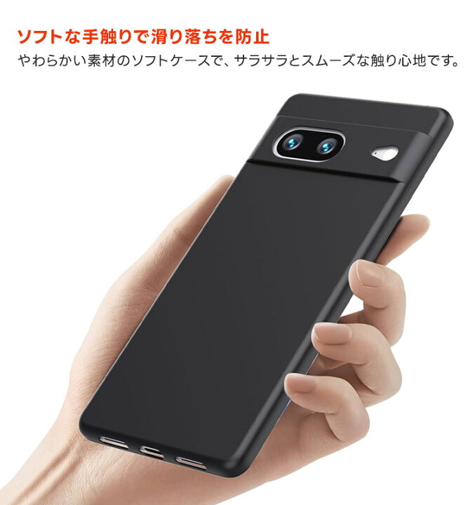 楽天市場】【LINE登録で10％OFF】 Google Pixel 8 ケース カバー 