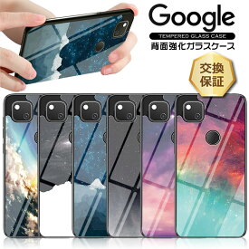 【LINE登録で10％OFF】 Google Pixel 8a ケース 耐衝撃 Google Pixel 8 ケース Google Pixel 8 Pro ケース Google Pixel 7a ケース Google Pixel 7 ケース Pixel 7 Pro ケース Pixel 6a ケース Pixel 6 Pro ケース Pixel 6 ケース Pixel 5a 5G ケース