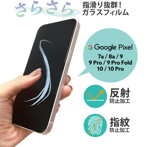 yGg[Ń|Cg5{z Google Pixel 10 tB Pixel 10 Pro tB Pixel 9 یtB Pixel 9 Pro tB Pixel 8a tB KX Pixel 7a Pixel 9 Pro Fold KXtB 炳 wh~ 