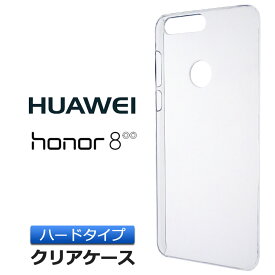楽天市場 Honor 8 Simフリーの通販