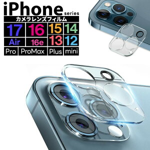 yGg[Ń|Cg5{z iPhone JJo[ iPhone17 J iPhone Air Y iPhone16 tB JtB iPhone15 tB 16e iPhone14 tB 17 Pro 17 Pro Max 17 16 15 14 13 12 Pro Max mini J
