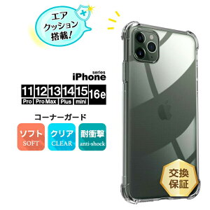 yLINEo^10OFF{P10{ziPhone 16e P[X NA \tgP[X iPhone 16e P[X ϏՌ TPU NAP[X R[i[K[h iPhone 15 P[X iPhone 14 P[X iPhone P[X iPhone 13 P[X Jo[ TPU \