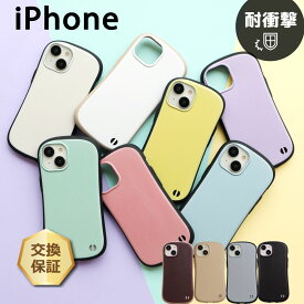 【20％OFFクーポン+P5倍】 iPhone ケース iphone15 iPhone15 iphone15plus iphone15pro max iphone14 iphonese SE iphone12mini iphoneケース スマホケース 韓国 可愛い かわいい おしゃれ 大人 女子 キラキラ 耐衝撃 ストラップ ホール ほぼ 全機種対応
