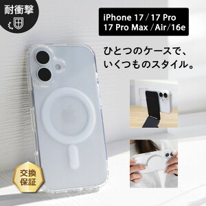 �yLINE�o�^��10��OFF�z iPhone 17e �P�[�X iPhone 16e �P�[�X iPhone17 �P�[�X iPhone17 pro �P�[�X iphone17 pro max �P�[�X iphone air �P�[�X iPhone 17 Magsafe �P�[�X �N���A �ϏՌ� �g�уP�[�X �J�o�[ �V���v�� ������