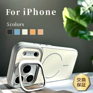 【19日20時開始★半額！50%OFFクーポン】iPhone 17e iPhone 17 ケース MagSafe iPhone 17 Pro ケース 保…