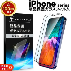 yLINEo^10OFFz iPhone 17 tB iPhone Air یtB iPhone16 tB 16e KX iphone se3 iPhone15 14 13 12 11 X XR XS SE2 8 7 max pro pro max plus mini KXtB tی KX v 