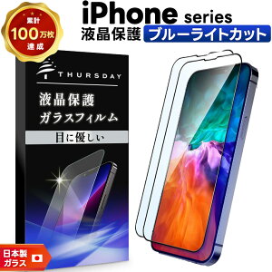 yGg[Ń|Cg5{z iPhone 17 Air iPhone16e KXtB u[CgJbg iPhone16 tB SE3 یtB iPhone15 یtB iPhone 15 Pro Pro Max Plus iPhone 14 14Pro se 2 3 