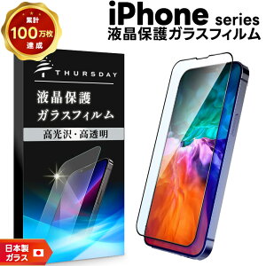 yGg[Ń|Cg5{z iPhone 17 tB iPhone Air یtB iPhone16 tB 16e KX iphone se3 iPhone15 14 13 12 11 X XR XS SE2 8 7 max pro pro max plus mini KXtB tی K