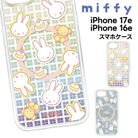 【まとめ買い最大10%OFF＋P10倍】iPhone 17e ケース カバー iphone17e 保護ケース iphone 16e iphone16e ケース magsafe マグセーフ ミッフィー miffy ミッフィーちゃん スマホケース スマホカバー フレーム おしゃれ かわいい 耐衝撃 TPU
