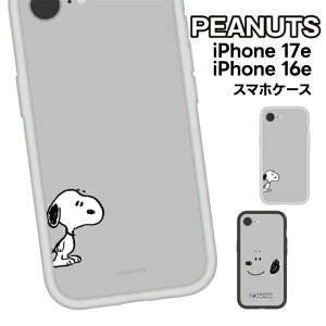 �yLINE�o�^��10��OFF�z iPhone 17e �P�[�X �J�o�[ iphone17e �ی�P�[�X iphone 16e iphone16e �P�[�X peanuts �s�[�i�b�c �X�k�[�s�[ ���� �X�}�z�P�[�X �X�}�z�J�o�[ �t���[�� ������� ���킢�� �ϏՌ� TPU
