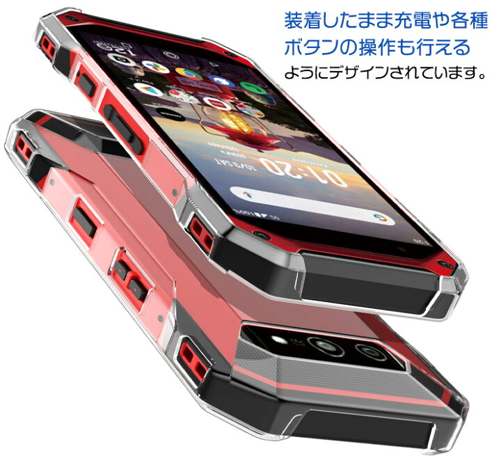 楽天市場】TORQUE 5G KYG01 ハード クリア ケース シンプル バック カバー 透明 無地 au トルク スマホケース スマホカバー ファイブジー ケイワイジーゼロイチ エーユー PC ポリカーボネート製 : Thursday -サーズデイ- 楽天市場店 楽天市場】TORQUE 5G KYG01 ハード クリア ケース シンプル バック カバー 透明 無地 au トルク スマホケース スマホカバー ファイブジー ケイワイジーゼロイチ エーユー PC ポリカーボネート製 : Thursday -サーズデイ- 楽天市場店