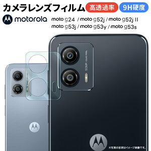 yGg[Ń|Cg5{z Motorola moto g64 5G tB Jی moto g64y 5G یtB Jی KX moto g24 tB moto g53j 5G tB moto g53y 5G tB moto g53s 5G JtB