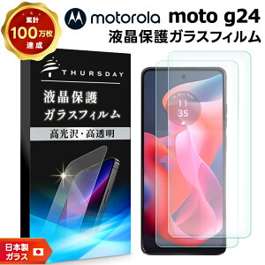 yGg[Ń|Cg5{z Motorola moto g24 KXtB tB یtB X}ztB KX tی Uh~ wh~ dx9H X}z g t ی KX tیK