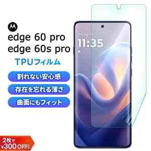 yLINEo^10OFF{P5{z motorola edge 60 pro یtB TPUtB motorola edge 60s pro tB motorola edge 60 pro tB ɔ tpu یV[g S S Ȃ ϏՌ wh~ Uh~ t