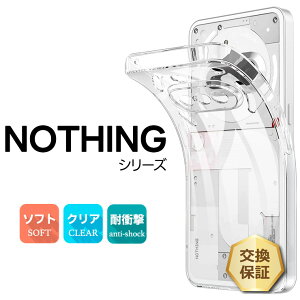 y1̓|Cgő20{z CMF Phone 2 Pro P[X ibVO tH3a P[X NA Nothing Phone 3a P[X ϏՌ X}zP[X ibVO tH3 P[X NA Nothing Phone 3 P[X Jo[ V