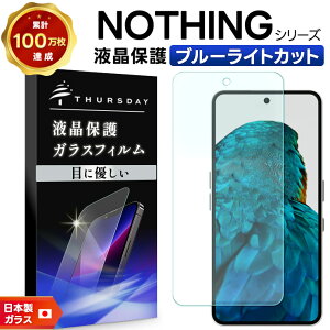 yGg[Ń|Cg10{z ibVO tH3a tB u[CgJbg CMF Phone 2 Pro tB NA Nothing Phone 3a tB  Nothing Phone3a tB یtB Nothing Phone (1) X