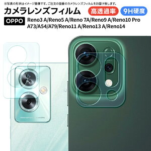 y420`50OFFN[|Ώہz OPPO Reno14 5G tB OPPO Reno13 A tB OPPO Reno11 A Jی tB OPPO A79 5g J KX OPPO Reno10 Pro 5G یtB J OPPO Reno9 A Reno7 A یtB