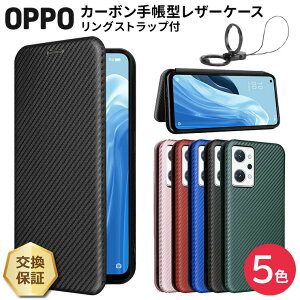 yGg[Ń|Cg5{zoppo reno11 a P[X 蒠^ OPPO Reno13 A P[X 蒠^ oppo reno13 a 蒠^P[X oppo reno13 a P[X oppo reno11 a P[X oppo reno7a P[X 蒠^ ϏՌ Sʕی J[h