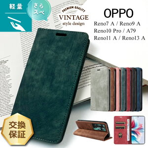 y30̓|Cgő19{z oppo reno11 a P[X 蒠^ OPPO Reno13 A P[X 蒠^ oppo reno13 a 蒠^P[X oppo reno7a P[X oppo reno9 a P[X oppo a79 reno 10 pro ϏՌ Sʕی PU U[ TPU J[h