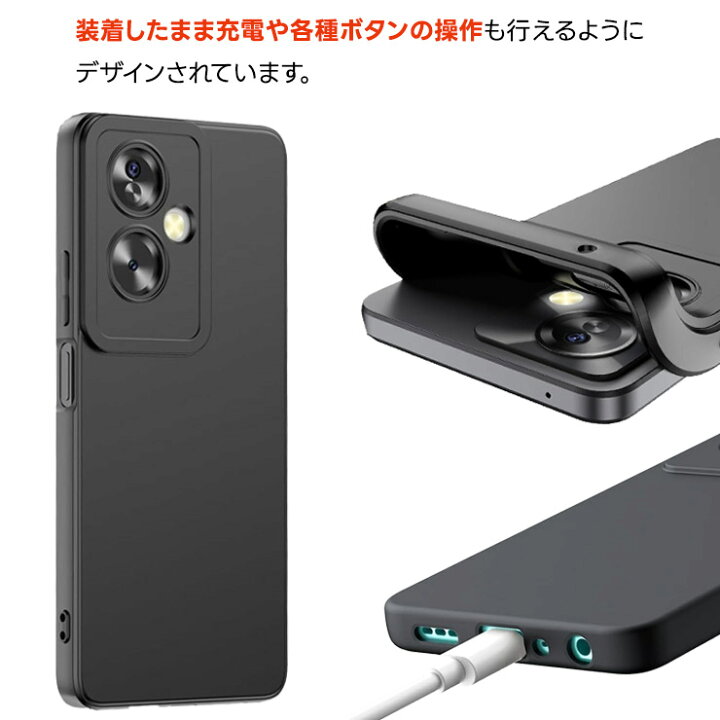 楽天市場】【P10倍+10％OFFクーポン！】 OPPO A79 5G ケース カバー 