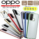 楽天市場 スマートフォン 楽天モバイル Thursday サーズデイ 楽天市場店