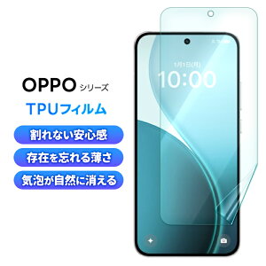 yLINEo^10OFFz OPPO Reno14 5G tB TPUtB OPPO Reno13 A یtB TPU OPPO Reno9 A tB OPPO Reno7 A یtB OPPO Reno5 A tB OPPO Reno10 Pro tB OPPO Reno A NAtB 