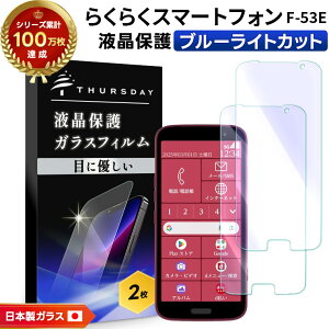 yGg[Ń|Cg5{z 炭炭X}[gtH F-53E KXtB u[CgJbg 2 tB KX X}ztB KX tی wh~ dx9H X}z 