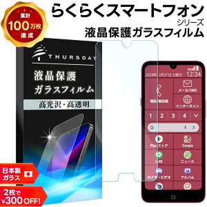 yGg[Ń|Cg5{z 炭炭X}[gtH F-53E tB یtB 炭炭X}[gtH Lite MR01 tB KX 炭炭X}[gtH a A401FC tB 炭炭 F