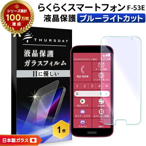 yGg[Ń|Cg5{z 炭炭X}[gtH F-53E KXtB u[CgJbg tB KX X}ztB KX tی Uh~ wh~ dx9H X}z 