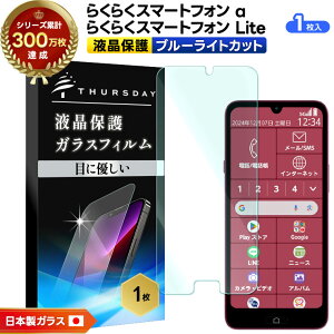 yGg[Ń|Cg5{z 炭炭X}[gtH Lite MR01 tB 炭炭X}[gtH a A401FC FCNT tB u[CgJbg KXtB یtB X}ztB