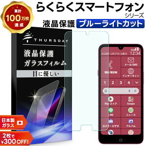yGg[Ń|Cg5{z 炭炭X}[gtH F-53E tB یtB 炭炭X}[gtH Lite MR01 tB KX 炭炭X}[gtH a A401FC tB 炭炭 F