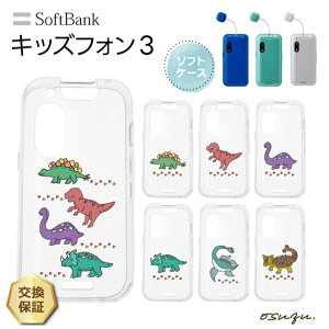 yLINEo^10OFF{P10{z LbYtH3 P[X Jo[  b  \tg NAP[X \tgP[X LbY WjA Ռz wh~ X}zP[X h}CNhbg