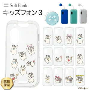 yLINEo^10OFF{P10{z LbYtH3 P[X Jo[ ˂ lR L  \tg NAP[X \tgP[X LbY WjA Ռz wh~ X}zP[X h}CNhb