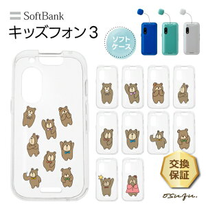 yLINEo^10OFF{P5{z LbYtH3 P[X Jo[  N} F \tg NAP[X \tgP[X Vv LbY WjA  Ռz wh~ X}zP[X h}