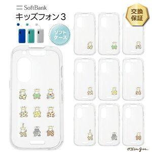 yLINEo^10OFF{P10{z LbYtH3 P[X Jo[ L  i n[g \tg NAP[X \tgP[X Vv LbY WjA  Ռz wh~ X}zP[X 