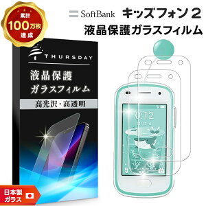 yLINEo^10OFF{P10{z yS2ZbgzyAGC{KXz LbYtH2 901SI KXtB KX tی Uh~ wh~ dx9H 2.5DEhGbWH \tgoN 