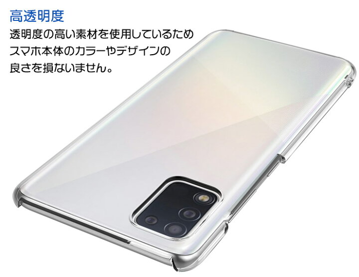 楽天市場】Libero 5G II ハード クリア ケース シンプル バック カバー 透明 無地 PC 保護 スマホケース スマホカバー リベロ ファイブジー ツー 5g2 5gii 2 Y!mobile Ymobile ワイモバイル ポリカーボネート製 ケータイ ribero : Thursday -サーズデイ- 楽天市場店 楽天市場】Libero 5G II ハード クリア ケース シンプル バック カバー 透明 無地 PC 保護 スマホケース スマホカバー リベロ ファイブジー ツー 5g2 5gii 2 Y!mobile Ymobile ワイモバイル ポリカーボネート製 ケータイ ribero : Thursday -サーズデイ- 楽天市場店